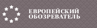 Integritatea este Libertate